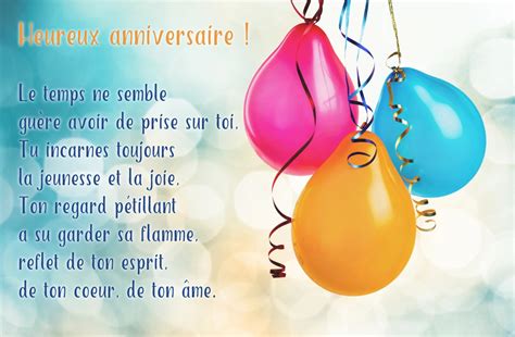 carte anniversaire 20 ans gratuite|Carte danniversaire gratuite : + de 1000 modèles 